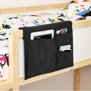 斯卡特 国内IKEA宜家代购 IPAD书本收纳挂袋儿童成人 床边挂袋