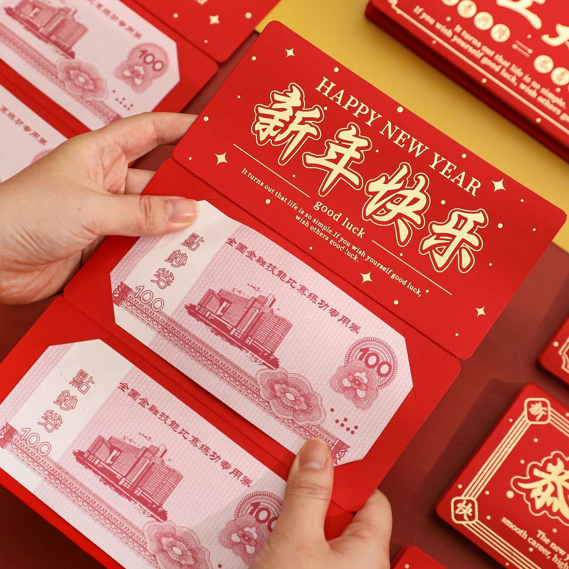 新年红包创意风琴式烫金利是封虎年压岁钱礼金袋结婚婚庆百元红包