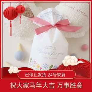 生如夏花礼品包装袋 丝带抽绳袋 糖果袋 回礼袋 烘焙包装5个/50个