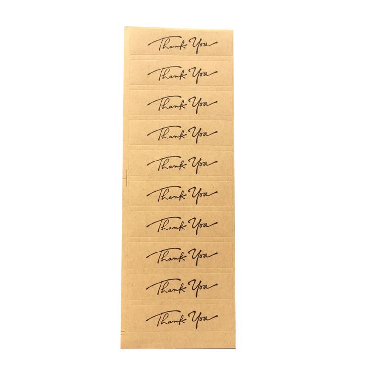 THANKYOU简洁礼物包装封口贴纸