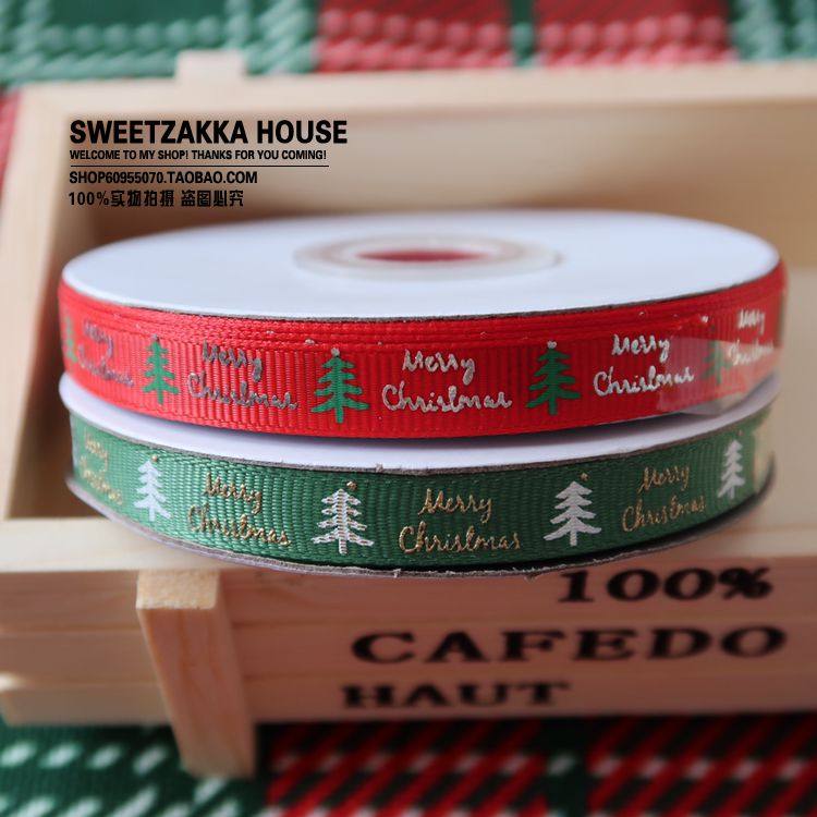 圣诞礼品包装织带DIY礼物图案