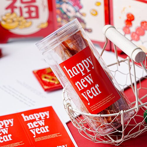 新年快乐元旦春节礼物装饰贴纸