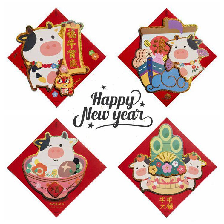 创意福牛贺岁新年立体门贴牛年烫金纸质门贴居家店铺布置装扮用品