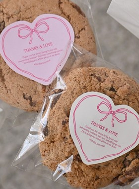 120枚情人节心形thanks and love礼品封口贴礼盒包装装饰贴爱意贴