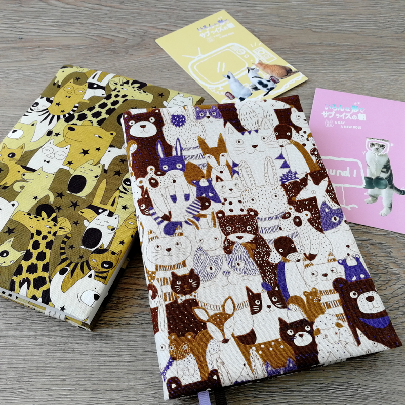 普素手作可爱风A5手工手帐布书衣