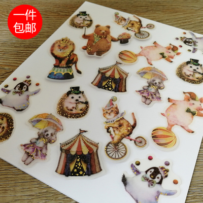 Q-LIA马戏团烫金硫酸纸手帐贴纸