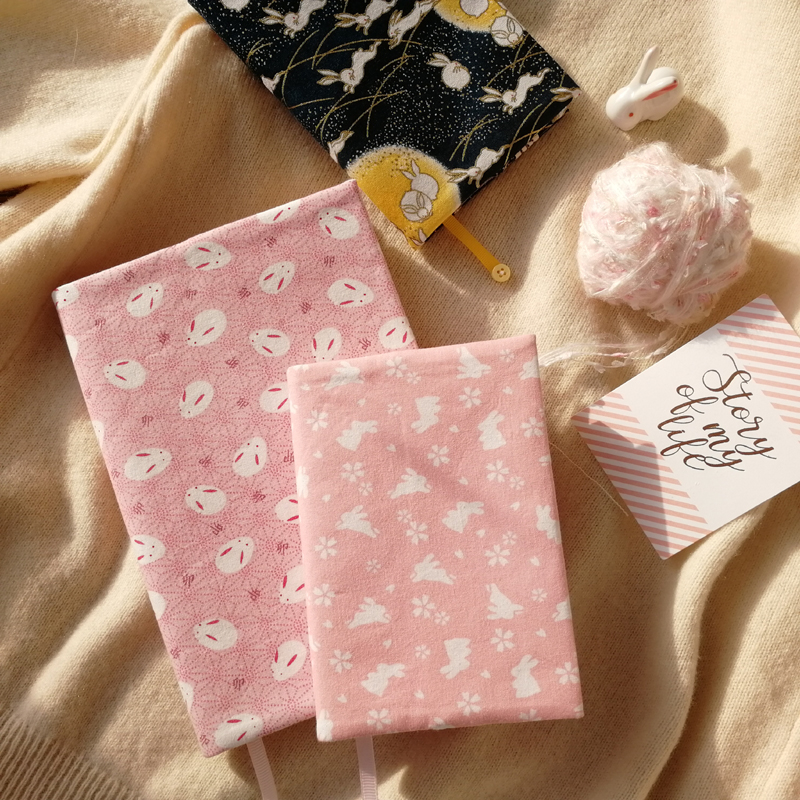 普素手作兔子手帐A5A6手工布书衣