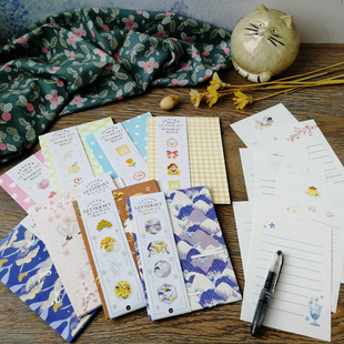 信纸信封套装小尺寸 8信纸4信封4封口贴 和风日式盐系可爱8款可选