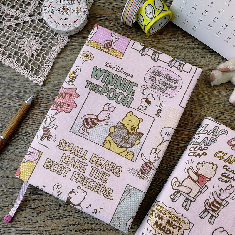 维尼普素手作布艺手帐A5余白书衣