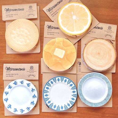 marumo原装正品1本全新