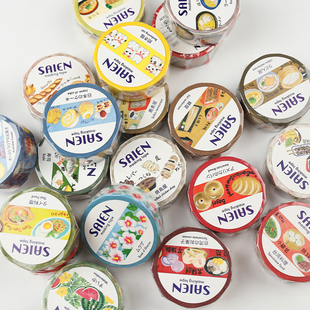 日本saien和纸胶带世界美食系列手帐素材拉条限定甜品料理 整卷