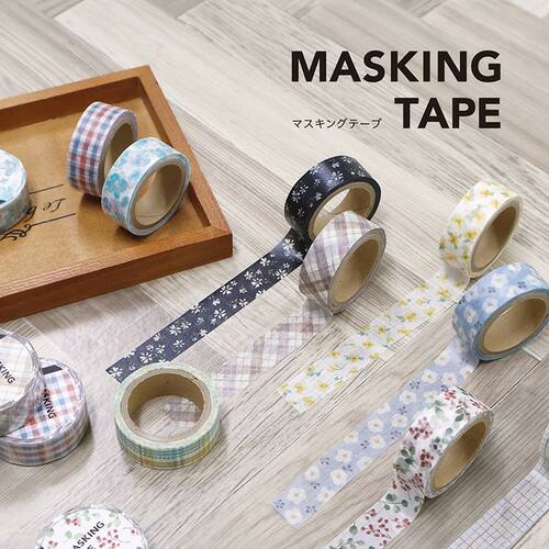 日本mind wave纸胶带和纸文具手帐素材花水彩装饰基础款格纹