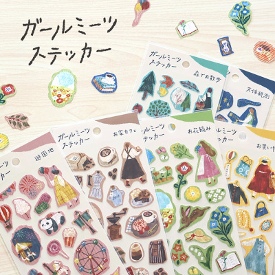 日本Mind Wave女孩日常插画贴纸 皱纹和纸微立体插图素材