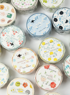 日本星灯社纸胶带纸博限定松鼠果实糖果花田蔷薇水果手帐素材