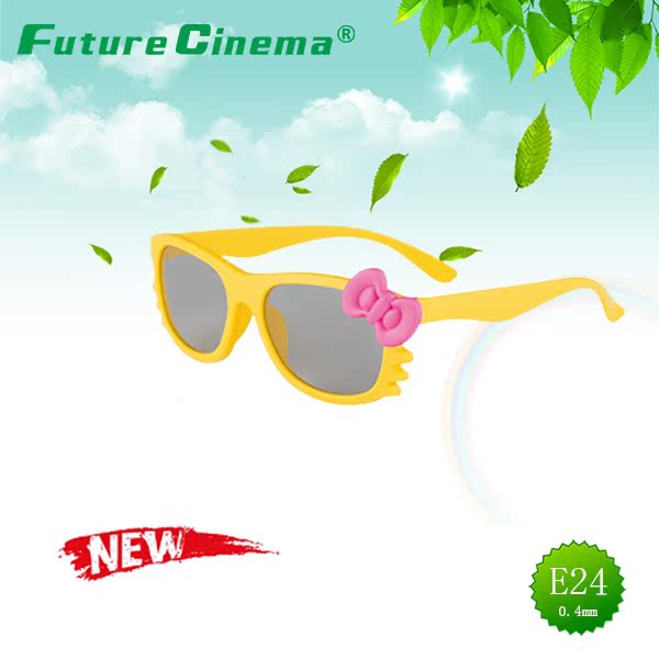 Lunettes 3D FUTURECINEMA E24 - Ref 1240935 Image 1