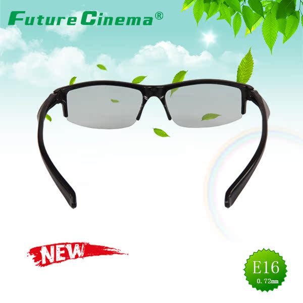 Lunettes 3D FUTURECINEMA E16 - Ref 1240828 Image 3