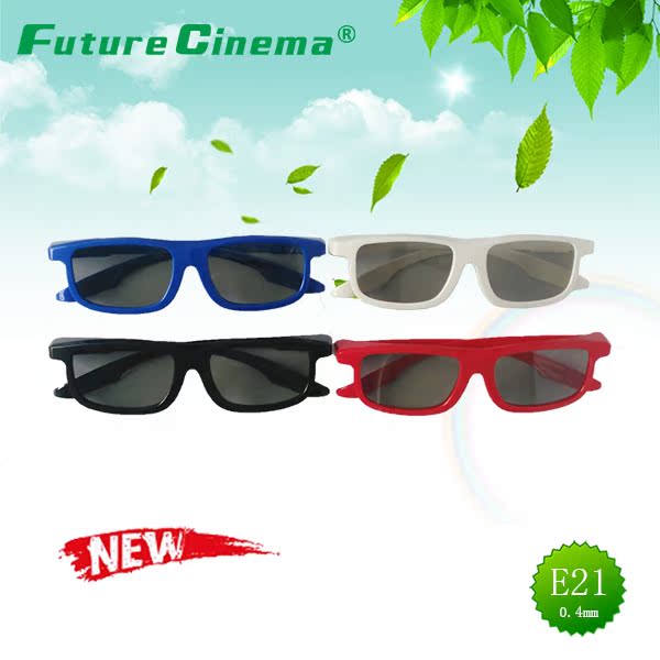 Lunettes 3D ENSHINING E21 - Ref 1242483 Image 4
