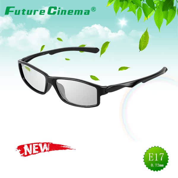 Lunettes 3D FUTURECINEMA E17 - Ref 1242096 Image 3