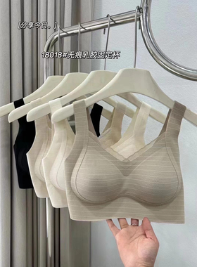 深色系18018包装无痕竖条固定杯宽带裹胸自简约舒适内衣