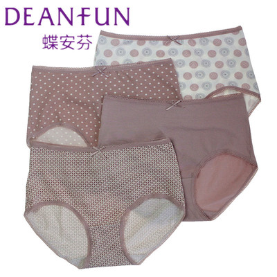 蝶安芬棉女中高腰棉舒适内裤