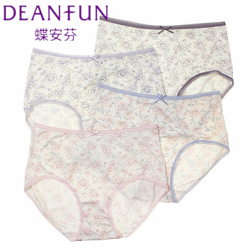 包邮蝶安芬女士天然植物粘胶纤维碎花中高腰花边女平角内裤13567