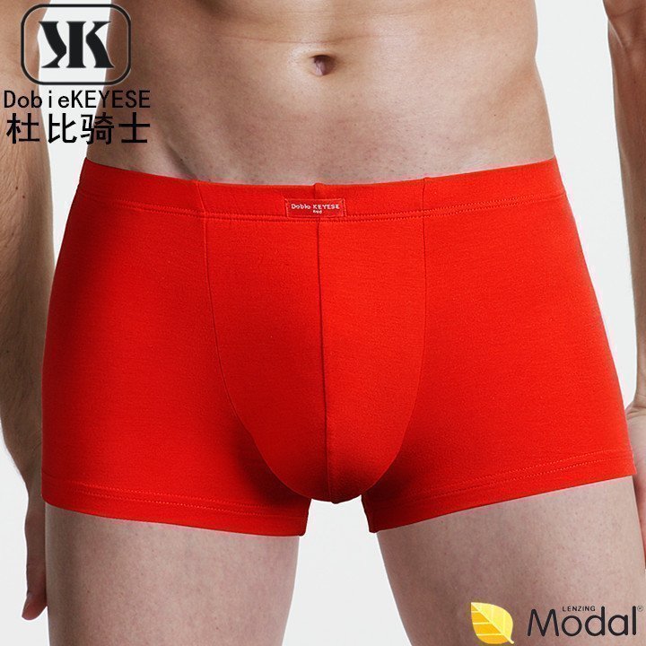 2条价杜比骑士囍庆 结婚 本命年莫代尔男士平角大红内裤7582,女士内衣/男士内衣/家居服,男平角内裤,淘宝优惠券,粉丝福利购,淘宝优惠卷