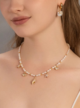 初贝海螺度假风锁骨链女天然巴洛克珍珠设计感气质高级金色项链