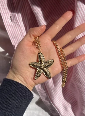 夏季新塞萨海星吊坠项链铜镀金重工复古小众设计高级肌理感锁骨链