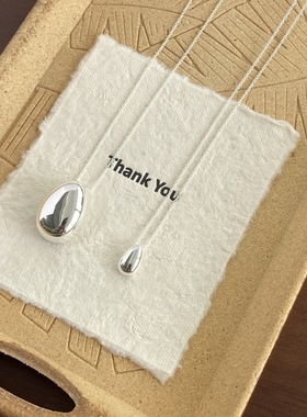 sophie Buhai同款椭圆水滴吊坠项链女欧美小众设计简约毛衣锁骨链