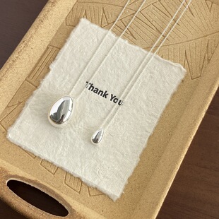 sophie Buhai同款椭圆水滴吊坠项链女欧美小众设计简约毛衣锁骨链