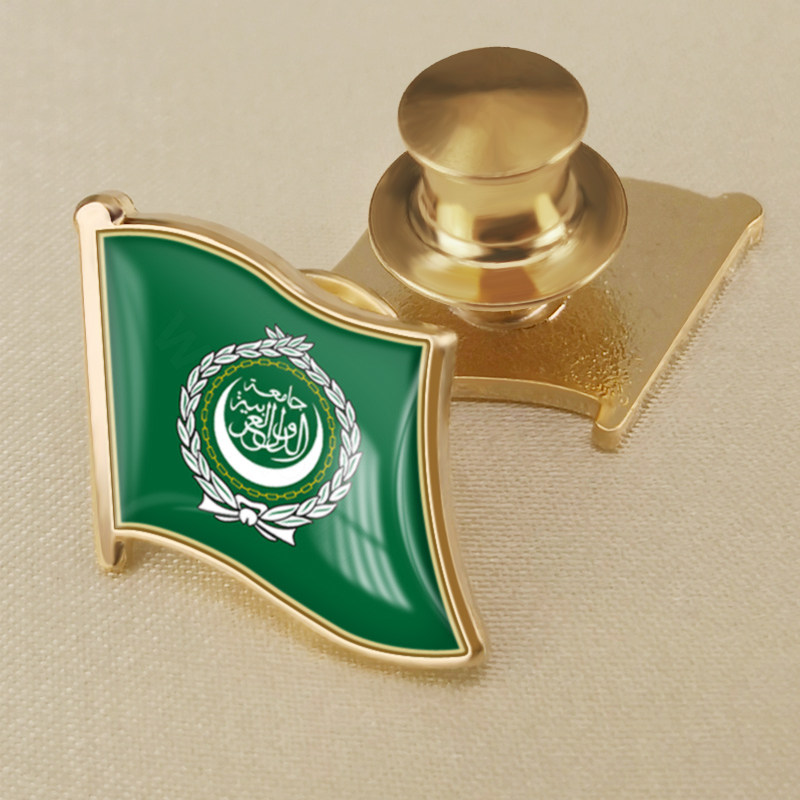 阿拉伯联盟国旗徽章世界各国旗帜胸章阿盟金属襟章蝴蝶扣镀金胸针