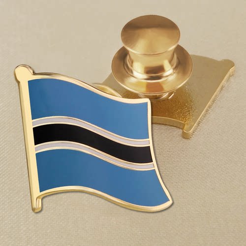 珐琅工艺博茨瓦纳国旗胸章世界各国旗帜商务徽章襟章精美配饰