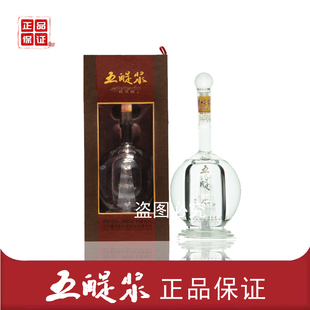 五醍浆一帆风顺酒帆船浓香型白酒活动盐城滨海八滩特产包邮