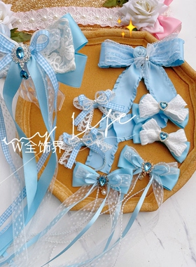 蓝色艾莎洛丽塔儿童汉服头饰步摇流苏发饰发夹网红超仙蝴蝶结发夹