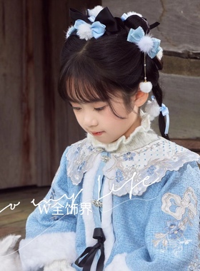 儿童发饰十三余仙境奇遇配饰蓝色拜年服蝴蝶结水貂流苏古风发夹