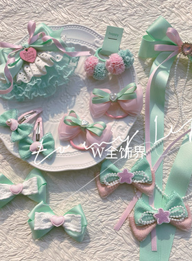 儿童发饰新款春日樱薄荷色蝴蝶结发饰洛丽塔配饰六一儿童节礼物