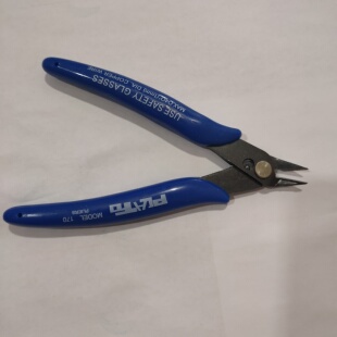 临安山核桃剥壳工具浙江杭州人都在用的剥壳器优质手剥小剪刀钳子