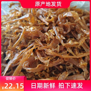 2025年新货笋丝杭州临安多味笋干花生罐装礼盒农家味青豆即食特产