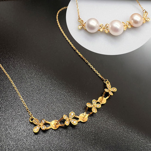 18K金钻石蝴蝶微笑项链锁骨链珍珠项链空托配件Akoya海水珠套链