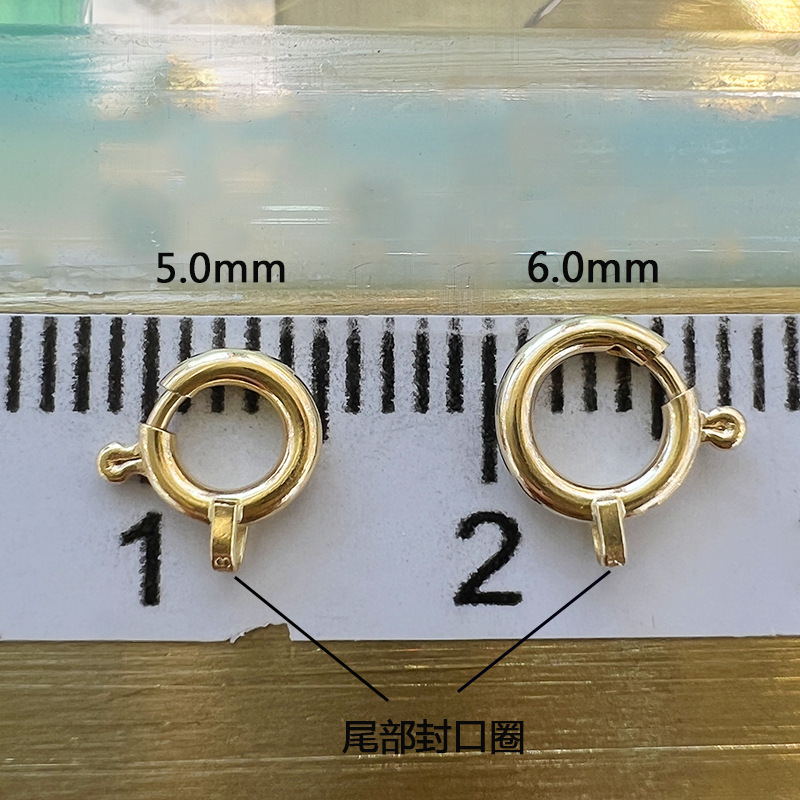 18k 金日式弹簧扣5mm6mm生圈扣项链手链脚链扣Au750颈链扣配件K18