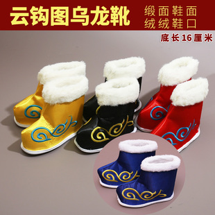 绒绒冬靴仙家靴子布靴中筒靴男款靴老爷靴子云钩图黑色仙鞋16厘米