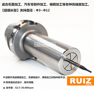 后拉式刀柄 HSK63A后拉刀柄 HSK63A-SDC12-120L