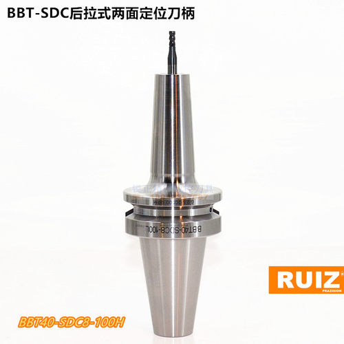 BBT两面定位SDC后拉刀柄 BBT40-SDC6/8/12