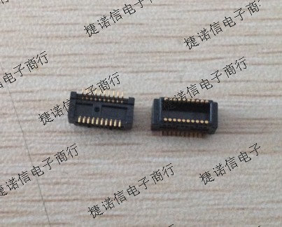 53916-0208 539160208  MOLEX原装连接器现货