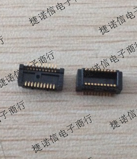 53916-0208 539160208  MOLEX原装连接器现货