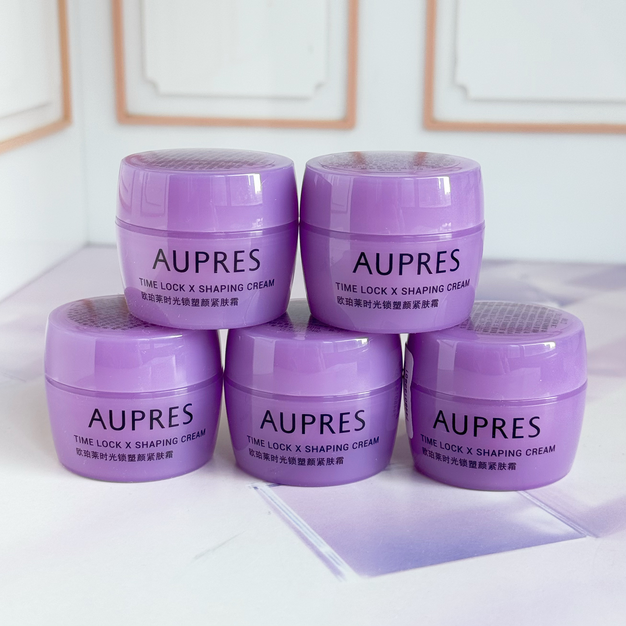 欧珀莱时光锁塑颜紧肤霜滋润抗皱