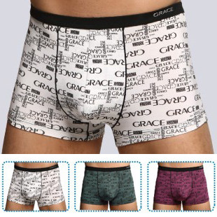 Slip GRACE en coton - Ref 644988 Image 11