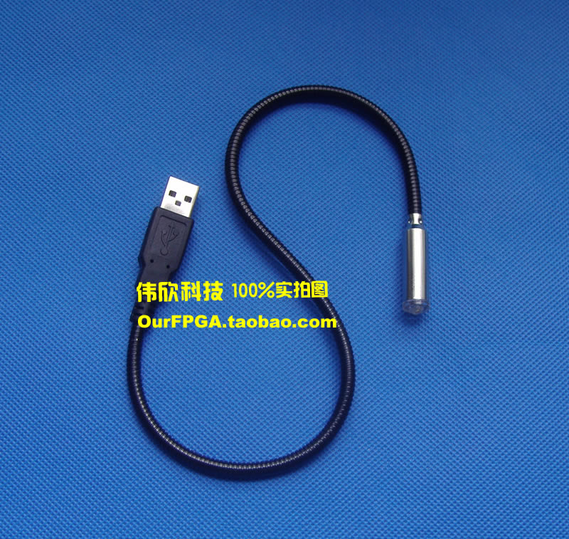 Lampe USB - Ref 377226 Image 4