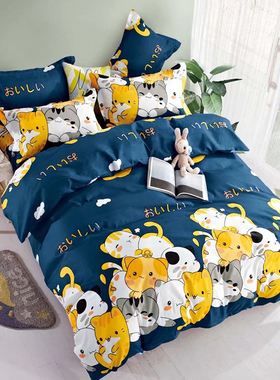 【3-10cm薄床垫专用】床笠式四件套棕垫床罩款卡通宿舍大号双人床