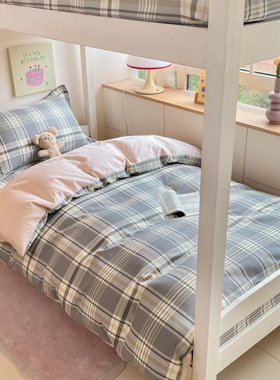 全棉学生三件套宿舍上下铺纯棉100棉卡通小清新0.9米床单人床笠式